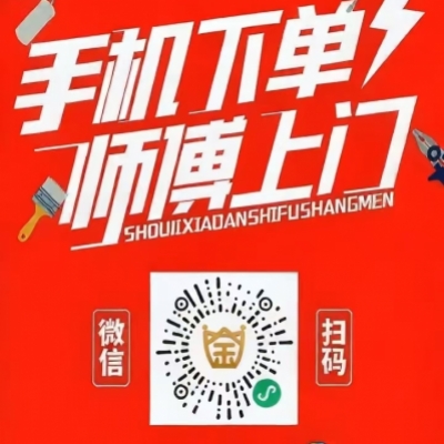 帮我找个人提包